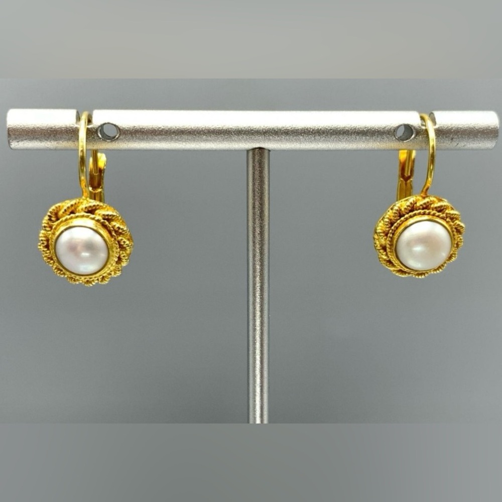Gold Plated Cultured Pearl Drop Earrings